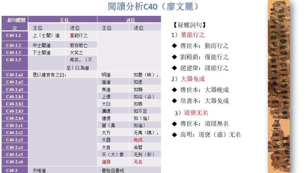 0924 07.jpg