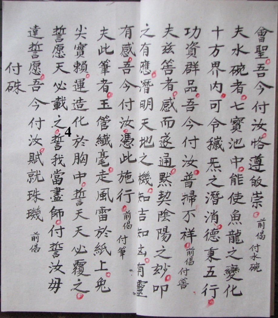 图片10.jpg