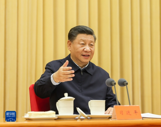 微信图片_20211205194218.jpg