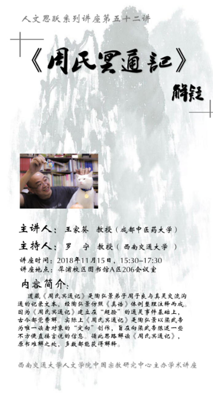 講座31.png