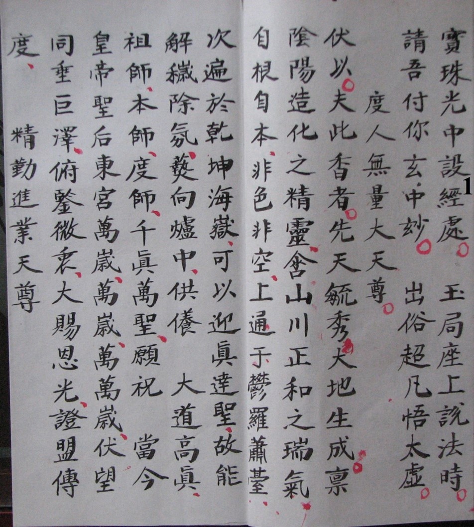 图片3.jpg