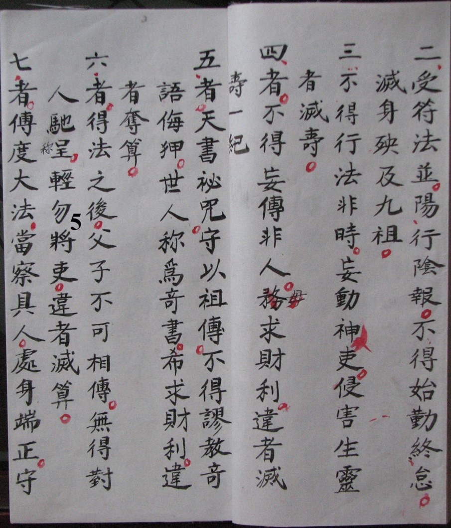 图片17.jpg