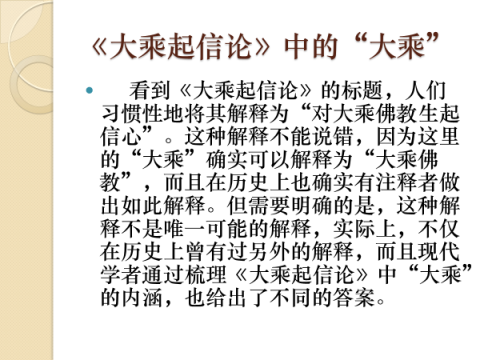 講座7.png
