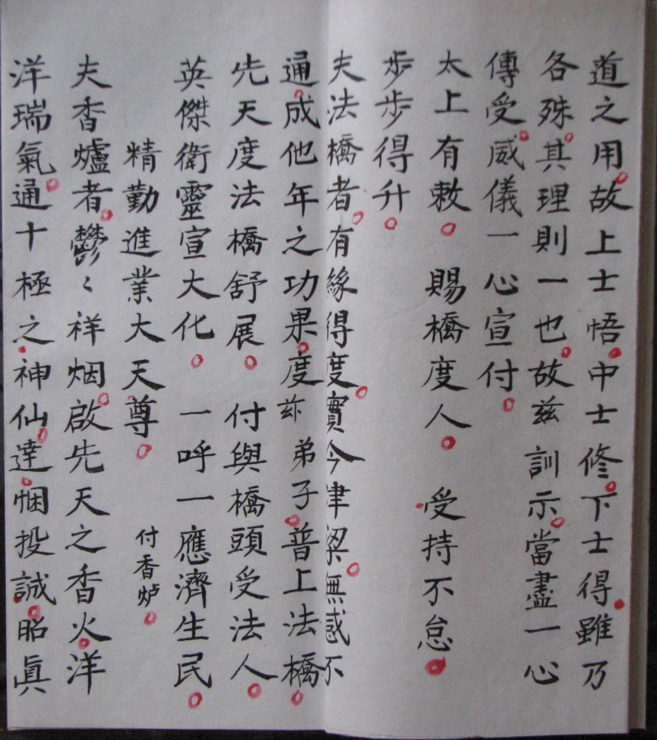 图片9.jpg