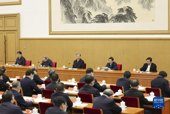 微信图片_20211205194335.jpg