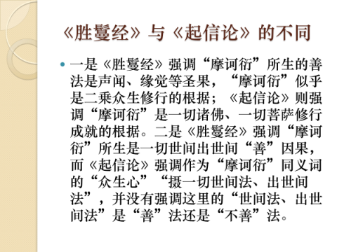 講座72.png