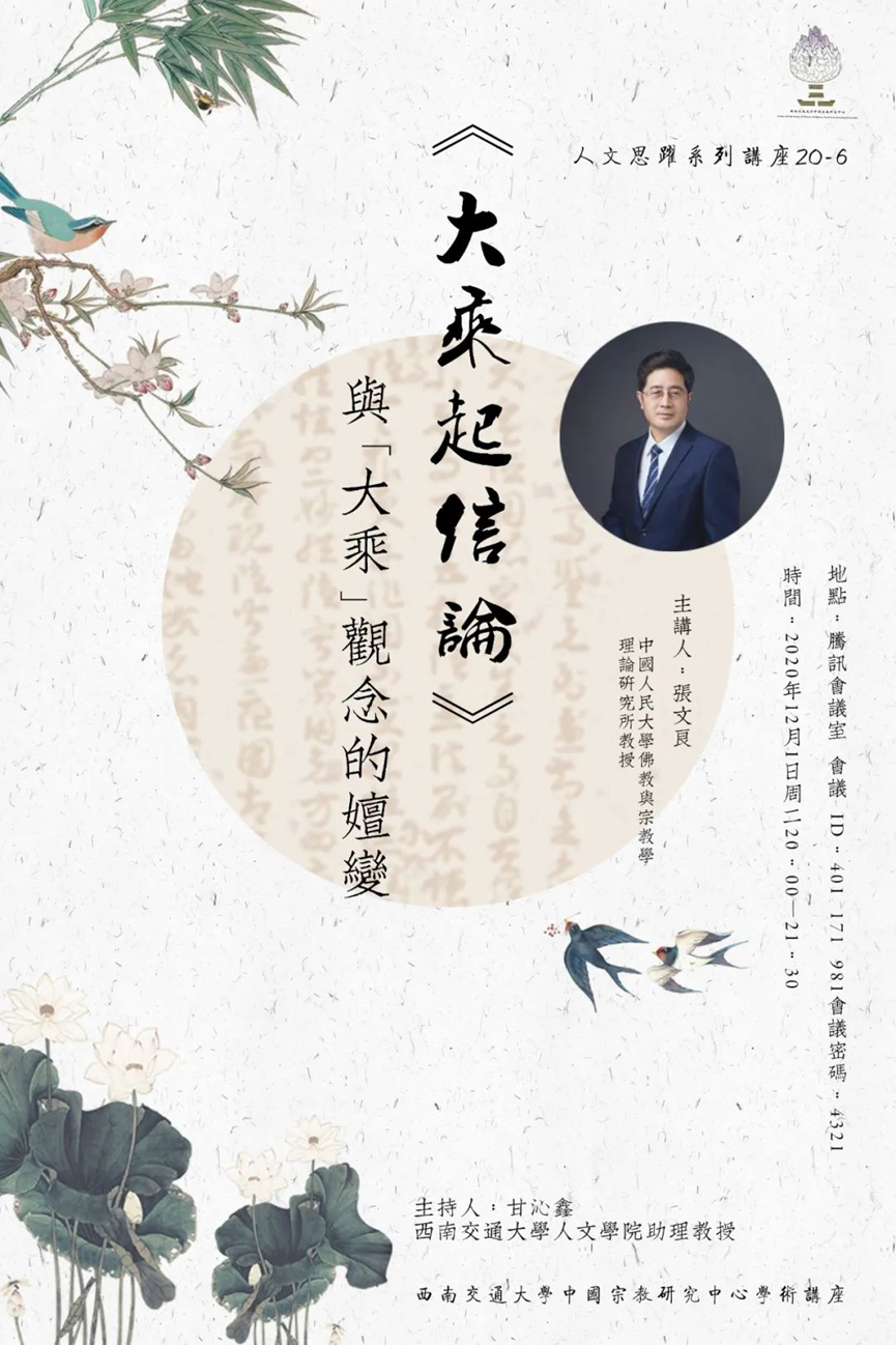講座73.png