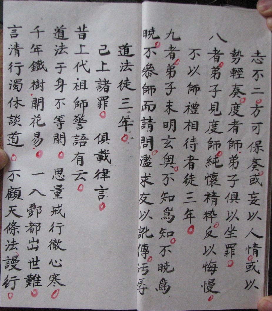 图片18.jpg