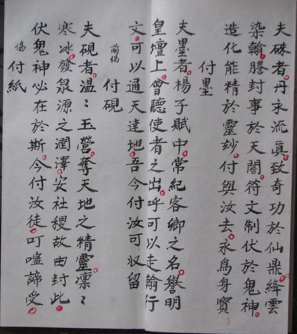 图片11.jpg
