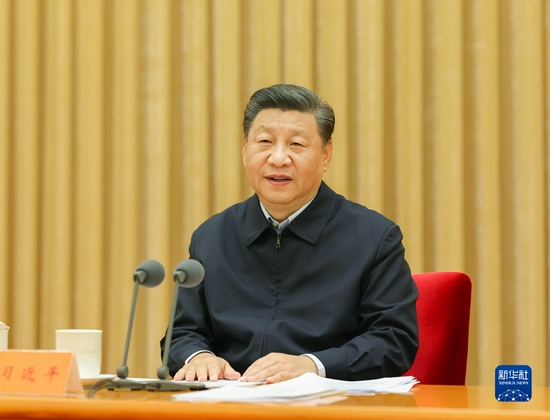 微信图片_20211205193744.jpg