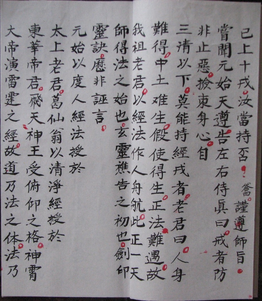 图片8.jpg