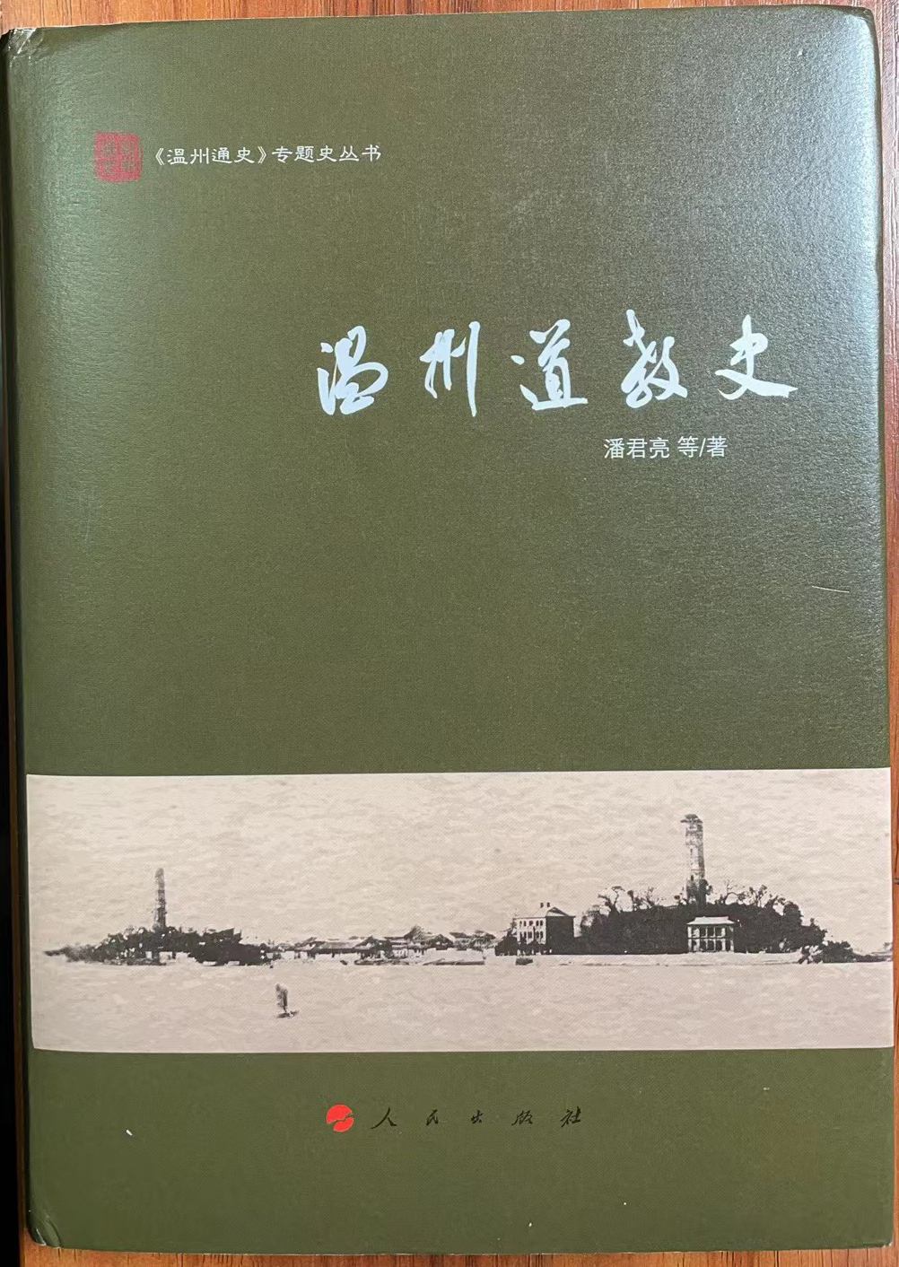 微信图片_20221113192527.jpg