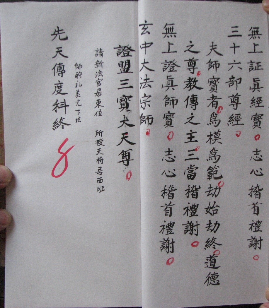 图片20.jpg