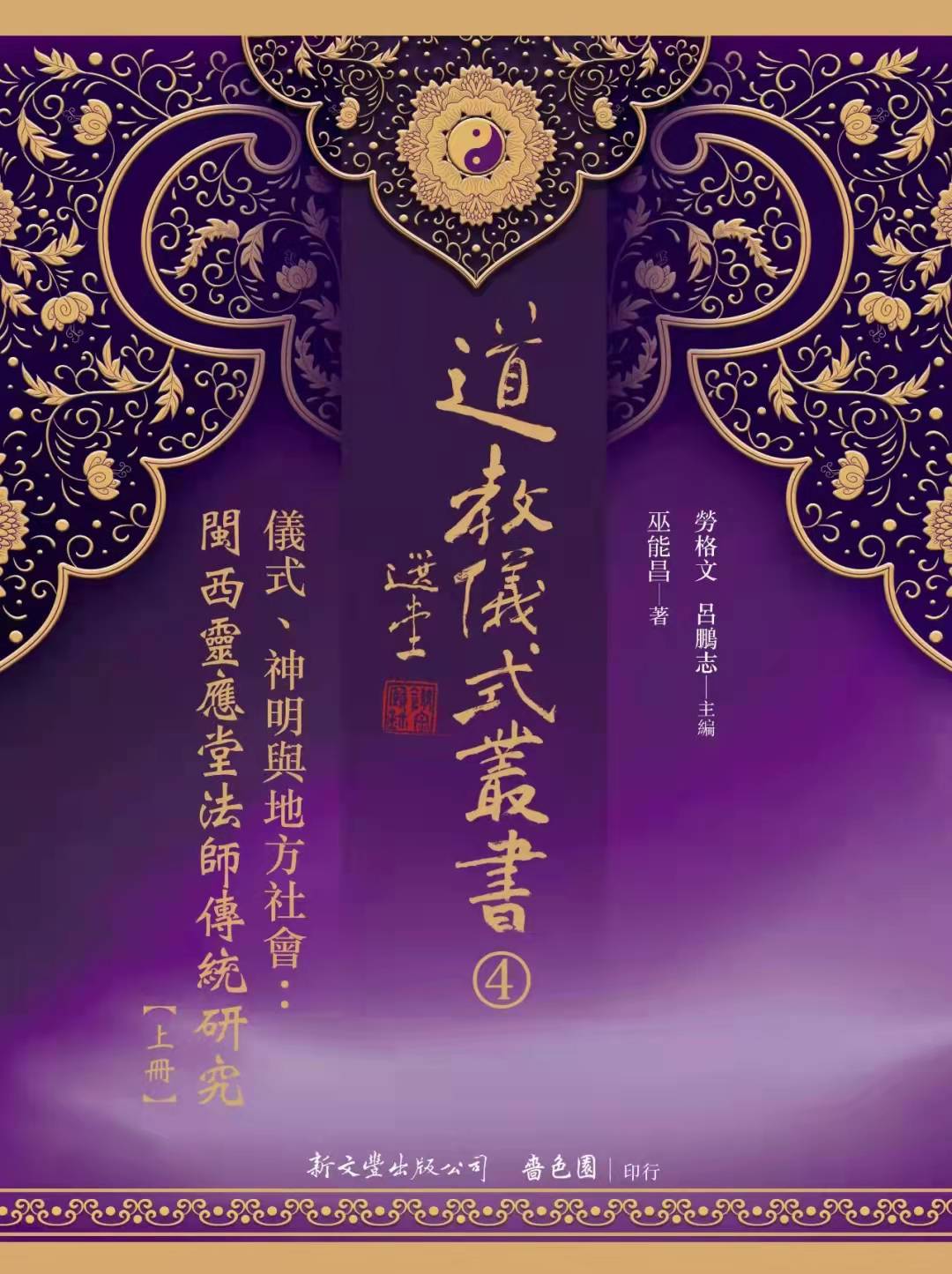微信图片_20220104150521.jpg